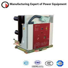 Vakuum-Leistungsschalter von Indoor High Voltage (QVKP1-12)